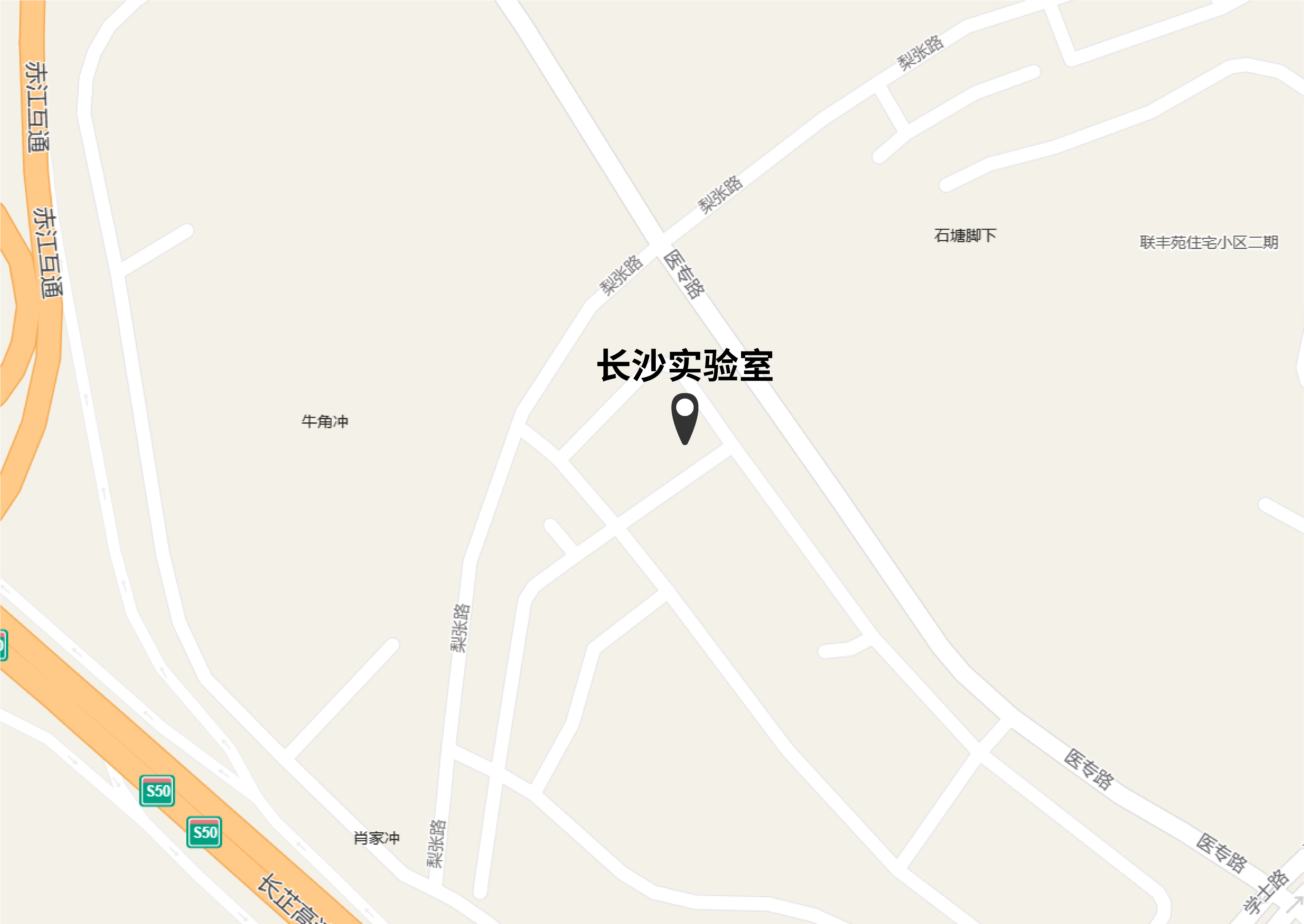 changsha laboratory